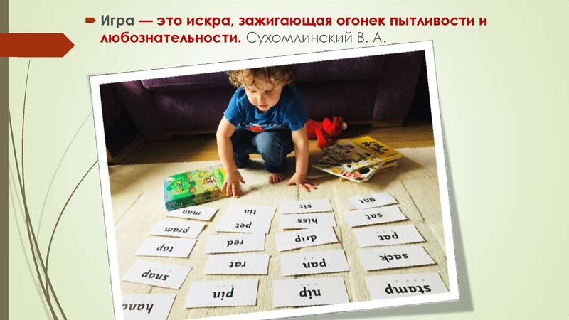 Файл:Выступление Обухова В.В..pdf