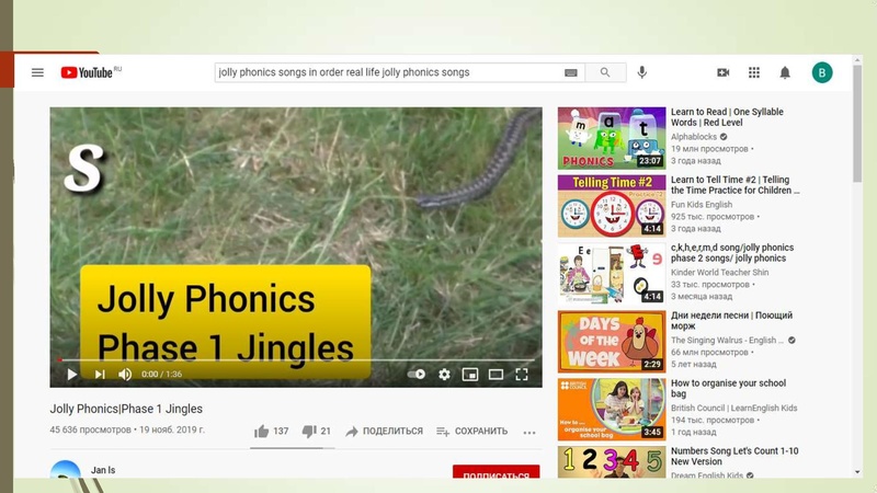 Файл:Выступление Обухова В.В..pdf