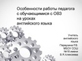 Миниатюра для версии от 12:44, 4 мая 2026