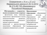 следующая страница →
