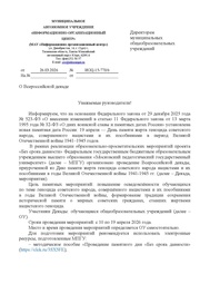 ← предыдущая страница