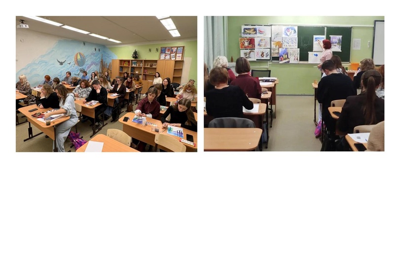 Файл:ФОТО галерея Мастер-класса Л.Н. Лебедевой.pdf