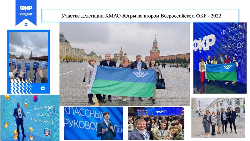 Файл:Добро пожаровать в семью Ямбарцев.pdf