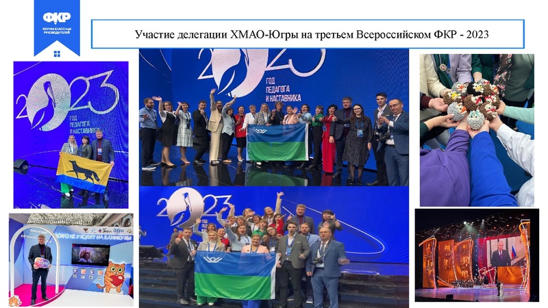 Файл:Добро пожаровать в семью Ямбарцев.pdf