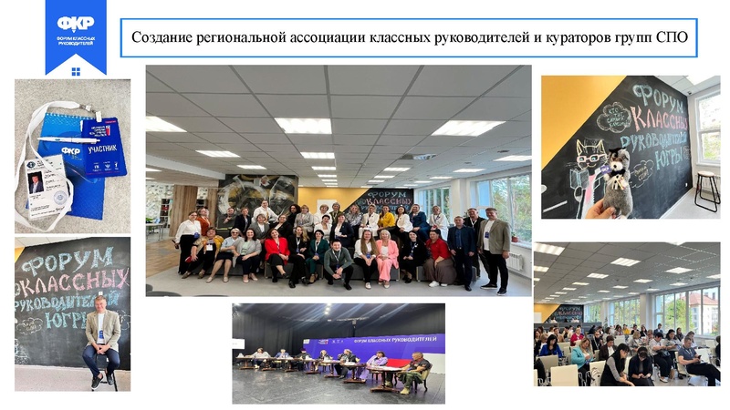 Файл:Добро пожаровать в семью Ямбарцев.pdf