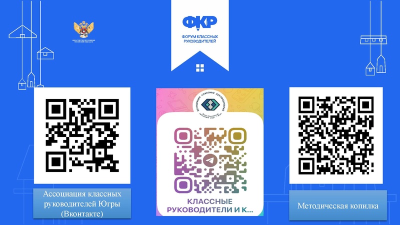 Файл:Добро пожаровать в семью Ямбарцев.pdf