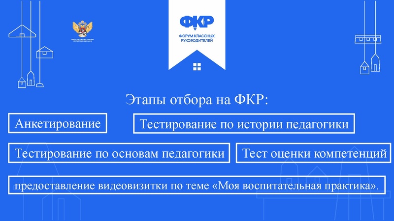 Файл:Добро пожаровать в семью Ямбарцев.pdf
