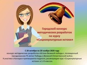 следующая страница →