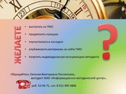 следующая страница →