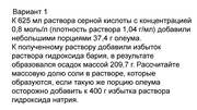 ← предыдущая страница