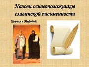 следующая страница →