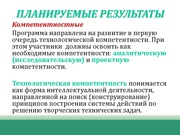 следующая страница →