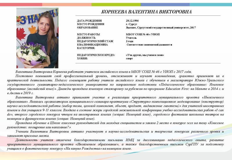 Файл:Б2019 2.pdf