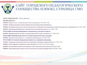 следующая страница →