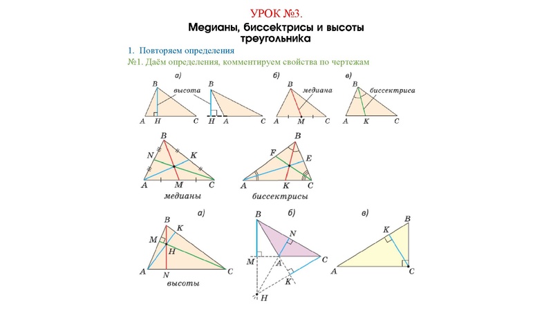 Файл:Иванов В.А..pdf