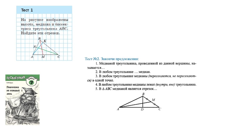 Файл:Иванов В.А..pdf