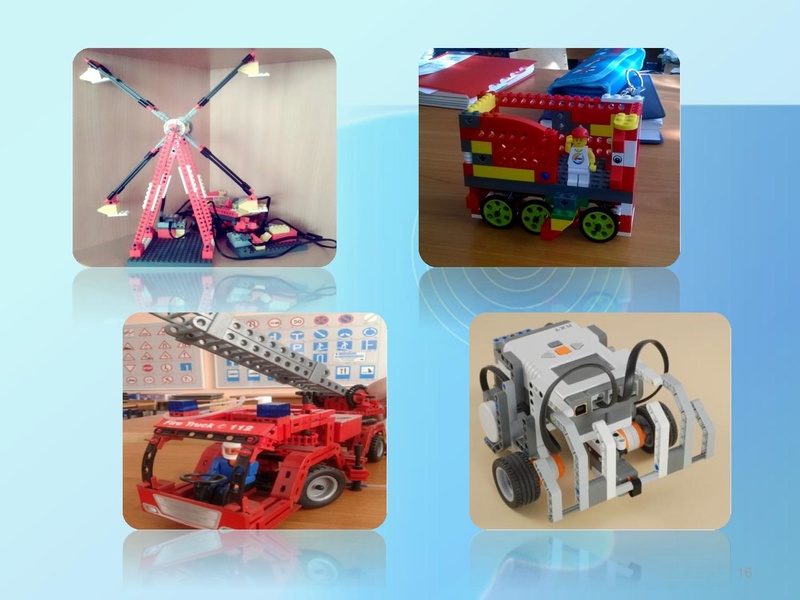 Файл:ОРТ 42.pdf