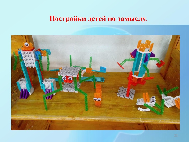 Файл:ОРТ 42.pdf