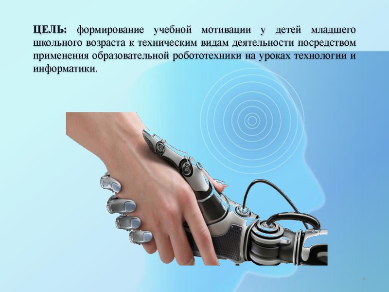 Файл:ОРТ 42.pdf