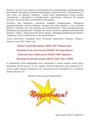 следующая страница →