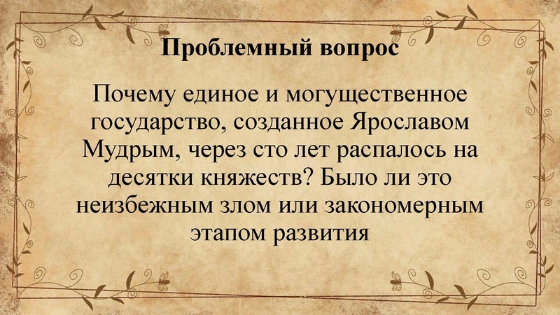 Файл:Бебякина МД.pdf