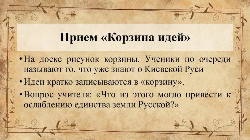 Файл:Бебякина МД.pdf