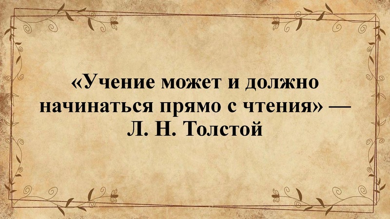 Файл:Бебякина МД.pdf