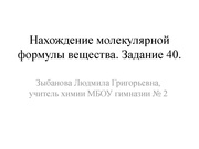 ← предыдущая страница