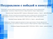 следующая страница →