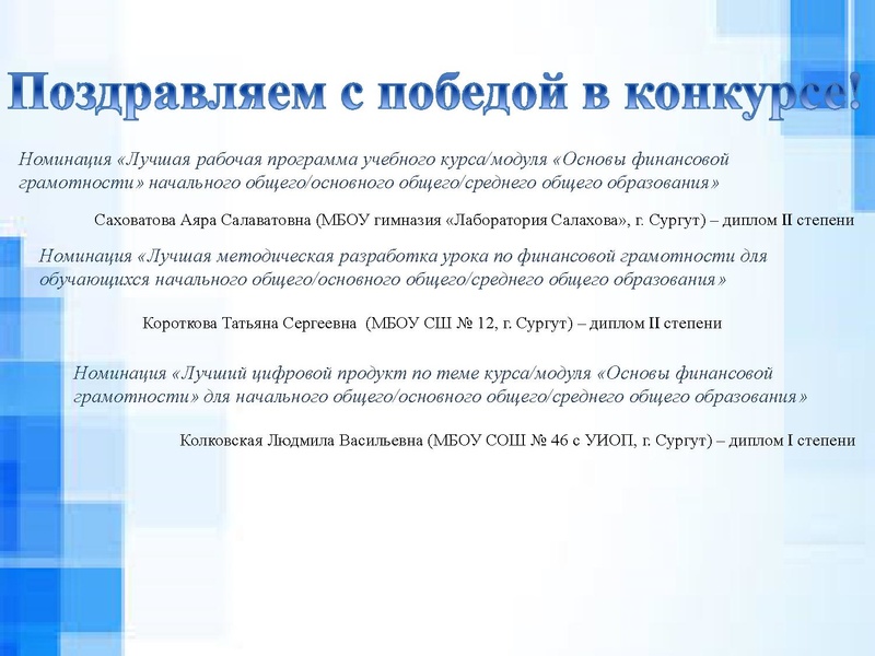 Файл:4. Вопрос 4 МК Раимбакиева Л.Х..pdf