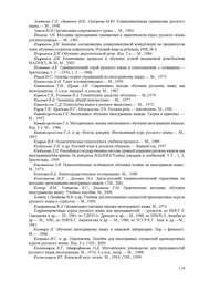 следующая страница →