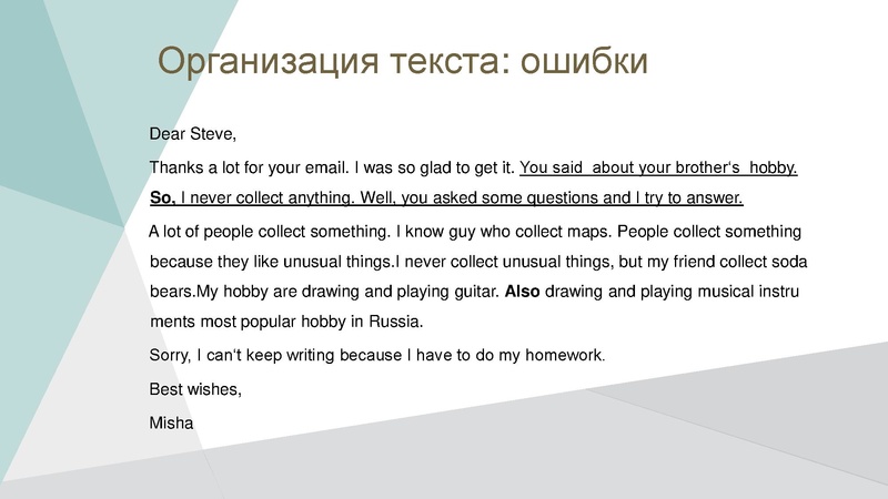 Файл:Подготовка к ОГЭ по английскому языку.pdf