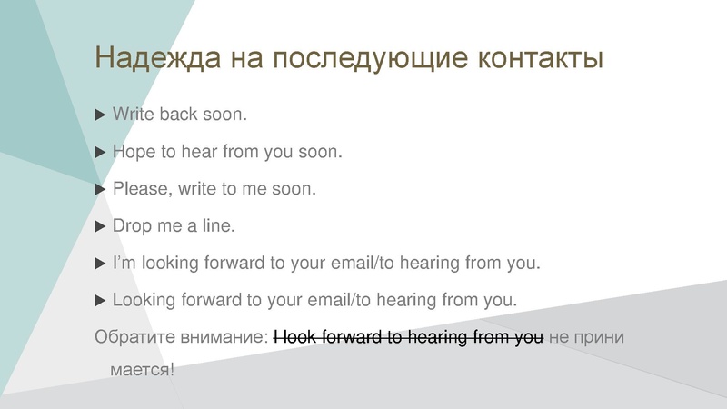 Файл:Подготовка к ОГЭ по английскому языку.pdf