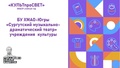 СМДТ.pdf