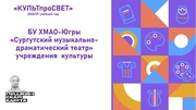 ← предыдущая страница