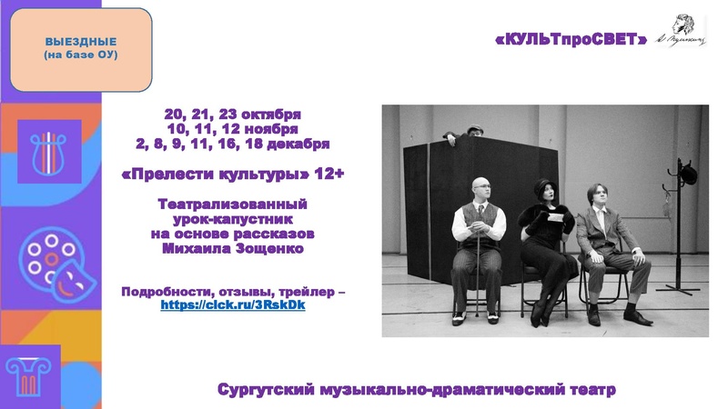Файл:СМДТ.pdf