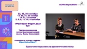 следующая страница →