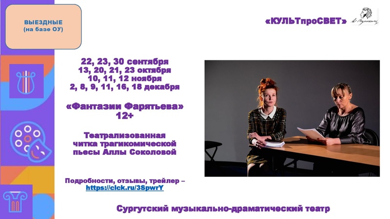 Файл:СМДТ.pdf