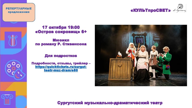 Файл:СМДТ.pdf