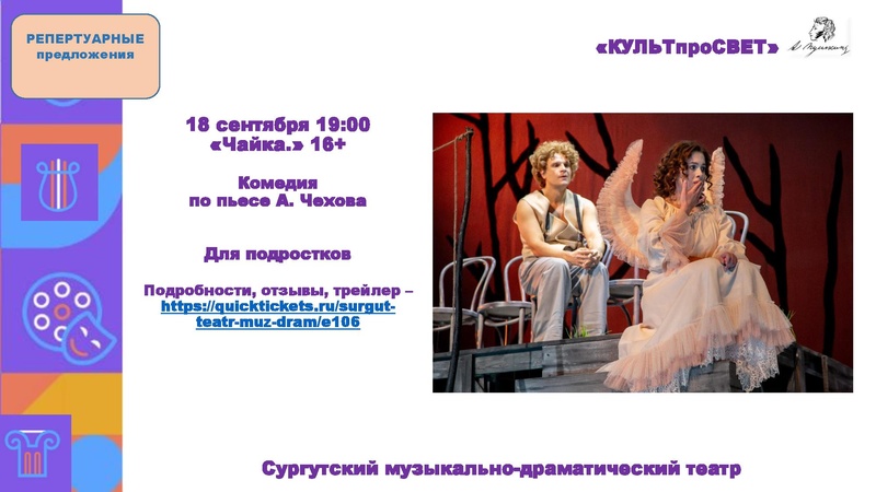 Файл:СМДТ.pdf