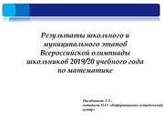 ← предыдущая страница