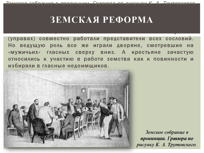 Файл:12.12.pdf