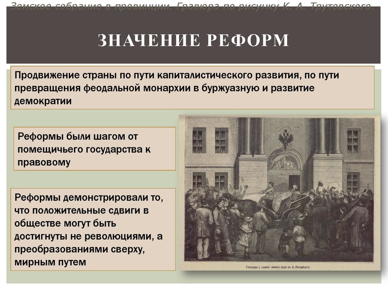 Файл:12.12.pdf
