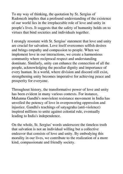 Файл:Английский язык 9 класс.pdf