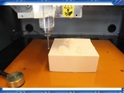 следующая страница →