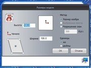 следующая страница →