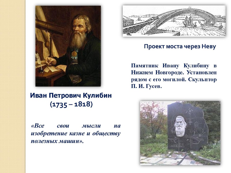 Файл:Культура 18 века (1).pdf