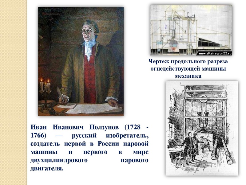 Файл:Культура 18 века (1).pdf