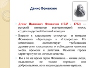 следующая страница →