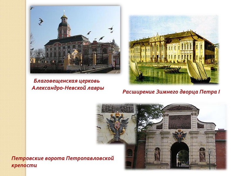 Файл:Культура 18 века (1).pdf